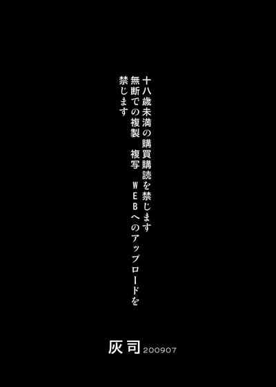 第33頁圖