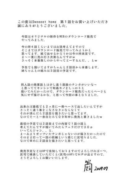 第37頁圖
