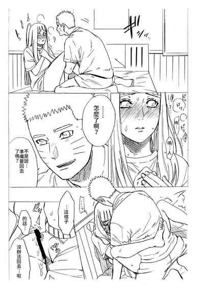 第65頁圖