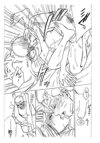 第73頁圖