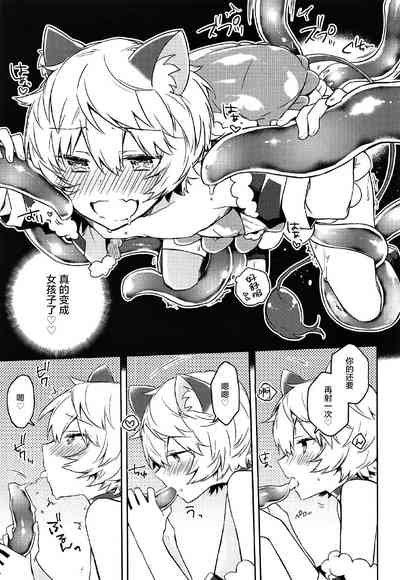 第17頁圖