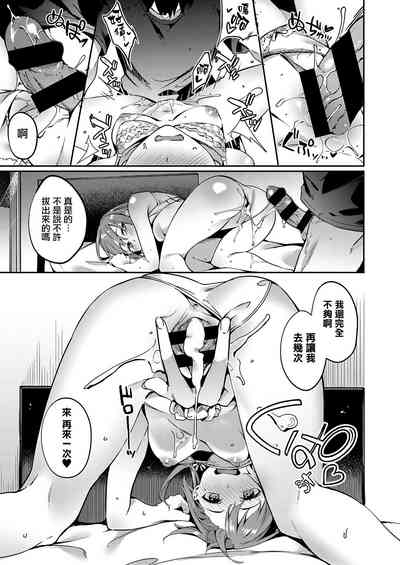 第17頁圖