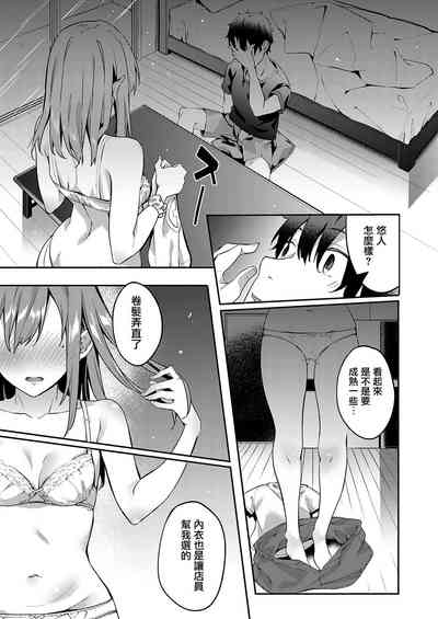 第5頁圖