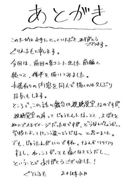 第33頁圖