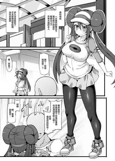 第5頁圖