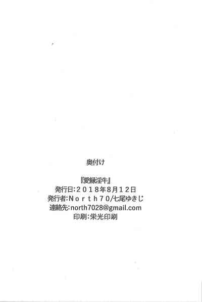 第21页图