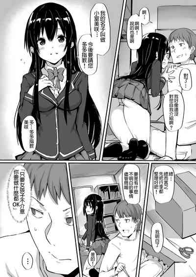 第5頁圖