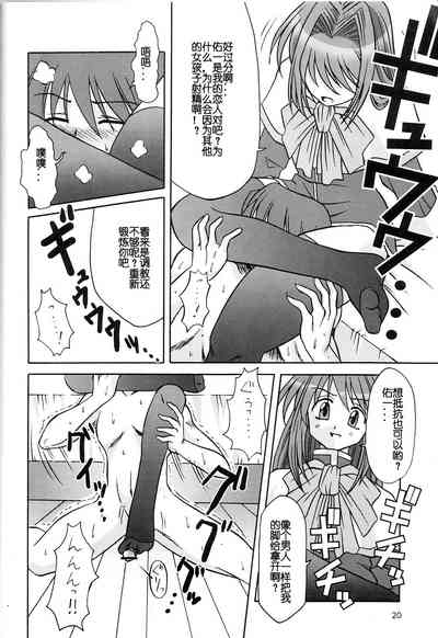 第21頁圖