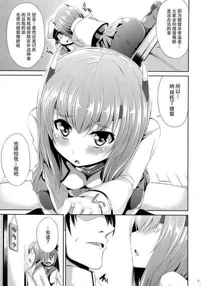 第9页图