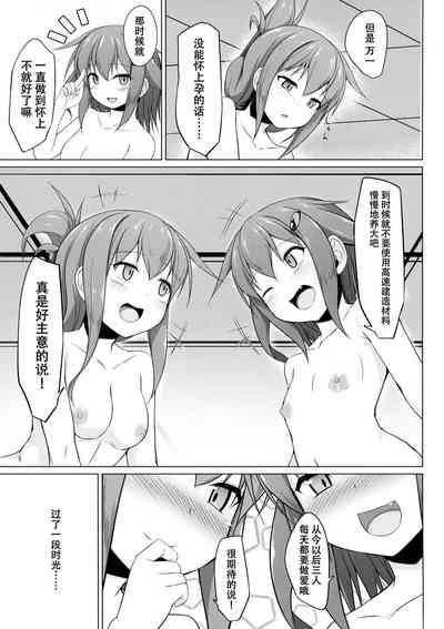 第33頁圖