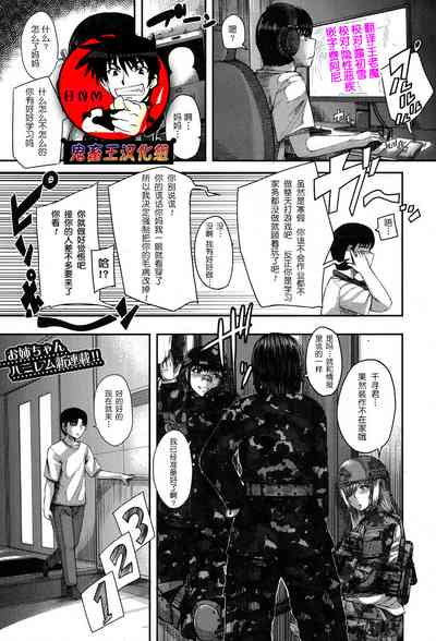 第1頁圖