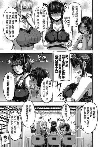 第49頁圖