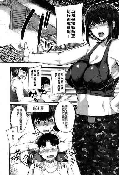第5頁圖