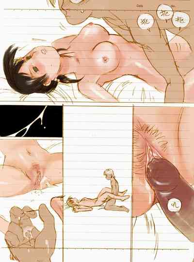 第17頁圖