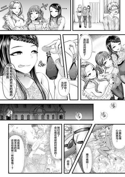 第9页图