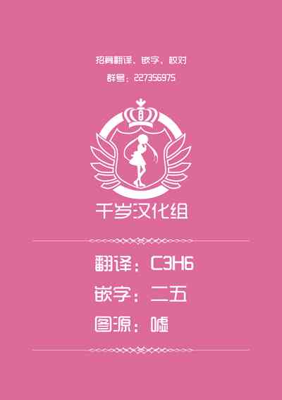 第29頁圖