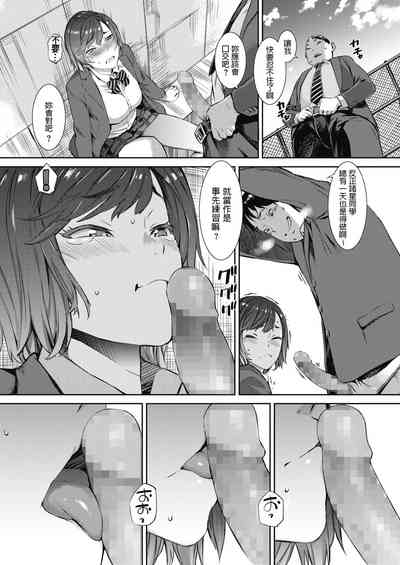 第9页图