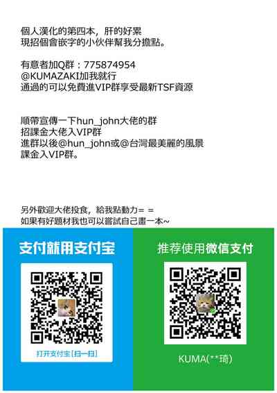 第33頁圖