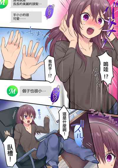 第5頁圖