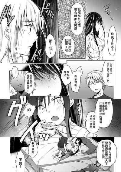 第21頁圖