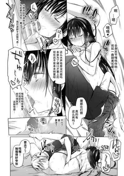 第33頁圖