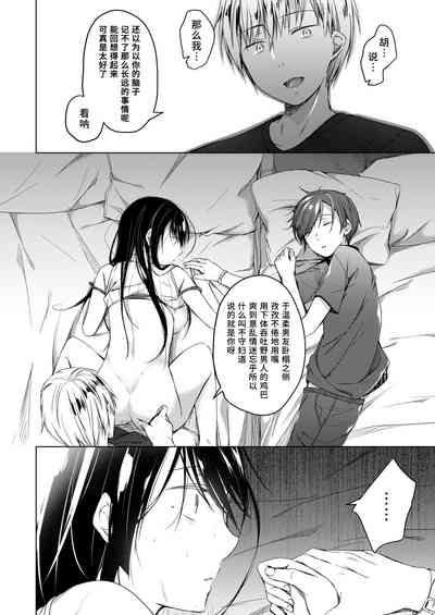 第45頁圖