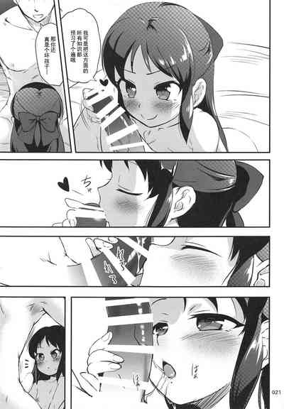 第21页图