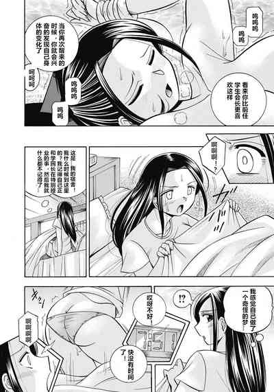 第57頁圖