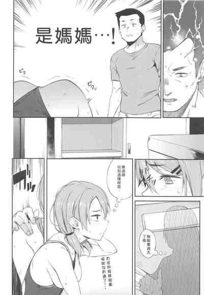 第17頁圖