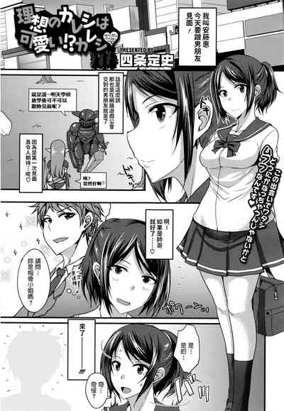 第1页图