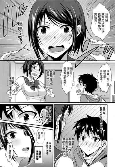 第5页图