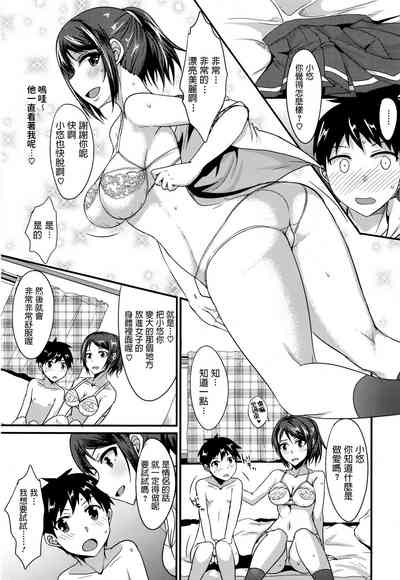 第9页图