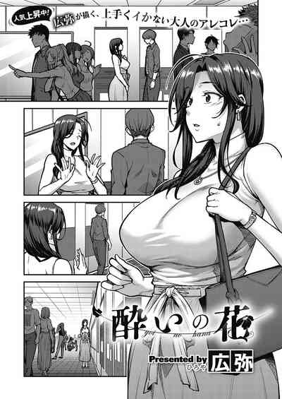 第1頁圖