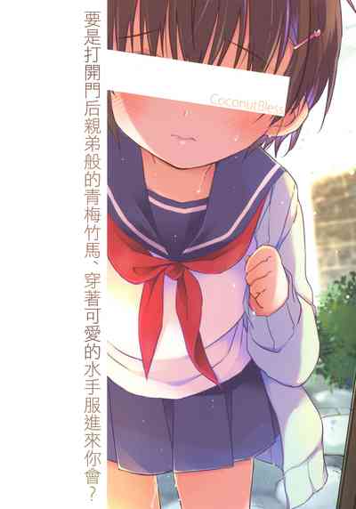 第21页图