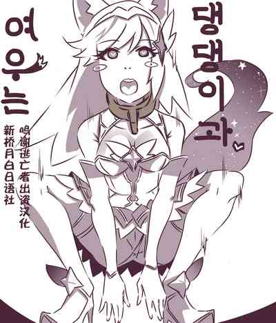 第1頁圖