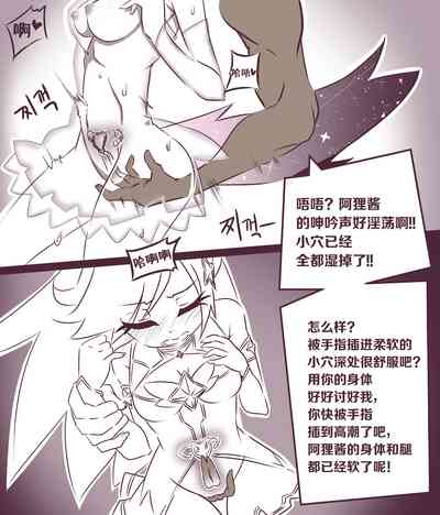 第9頁圖