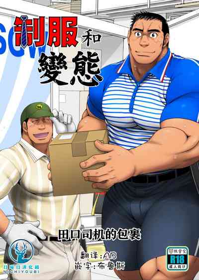 第1頁圖