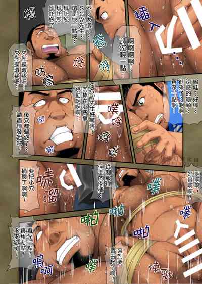第21頁圖