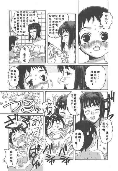 第13頁圖