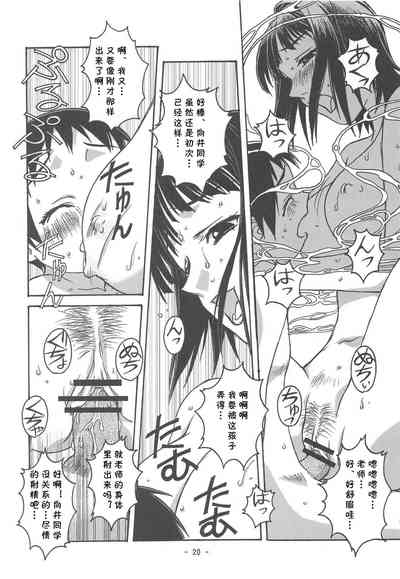 第17頁圖