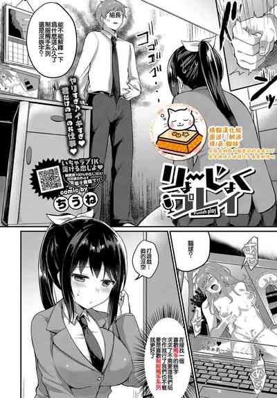 第1頁圖