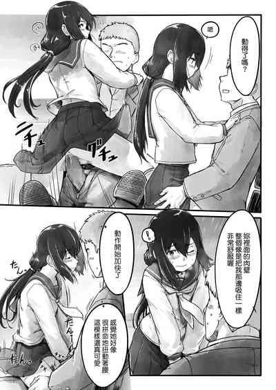 第13页图