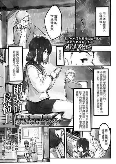 第1页图
