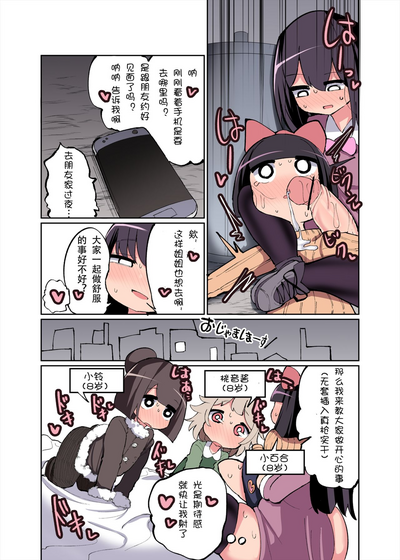 第21頁圖