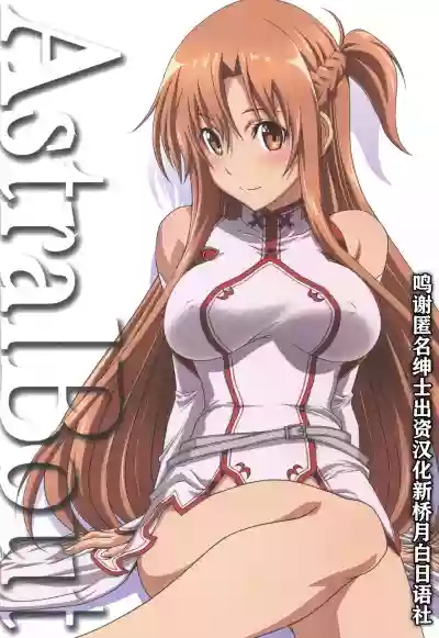 第1页图