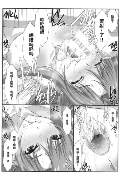 第9页图