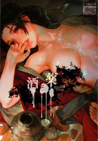 第1頁圖