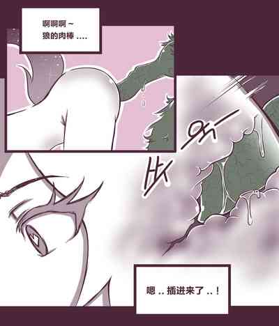 第13页图