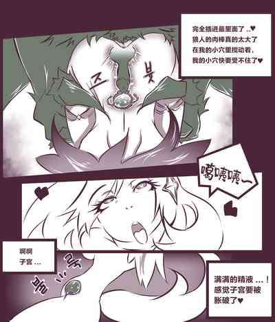 第17页图