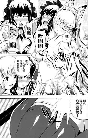 第13页图